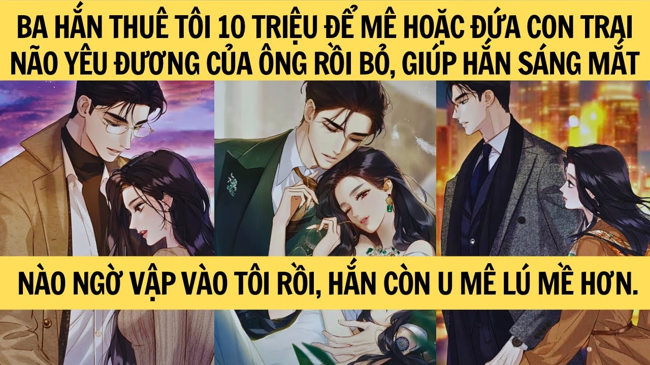 [TRUYỆN AUDIO - FULL] THIỂM CẨU - NGỐC A QUA || MINH THANH TRÀ ❤️