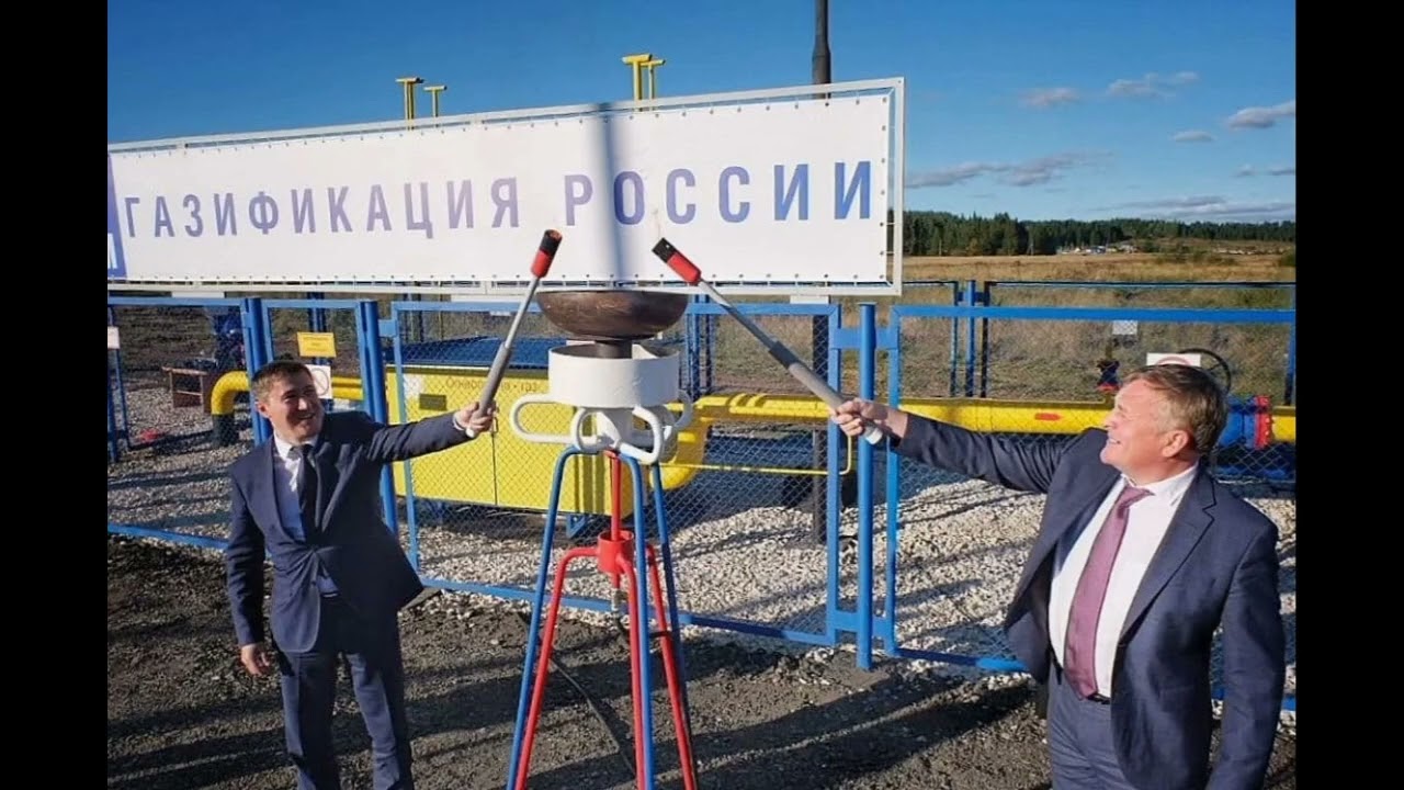 Простой разговор с торгашами природного газа (часть 2)