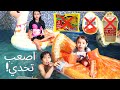 آخر واحد يطلع من المسبح يفوز | ماما حاولت تخرجنا!!