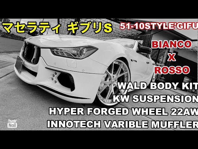 1/18 マセラティカスタム マセラティ.カスタム】Shotime'416:ギブリSをWALDボディキット+
