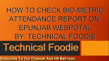 HOW TO VIEW BIO METRIC ATTENDANCE REPORT (BY: Technical Foodie)