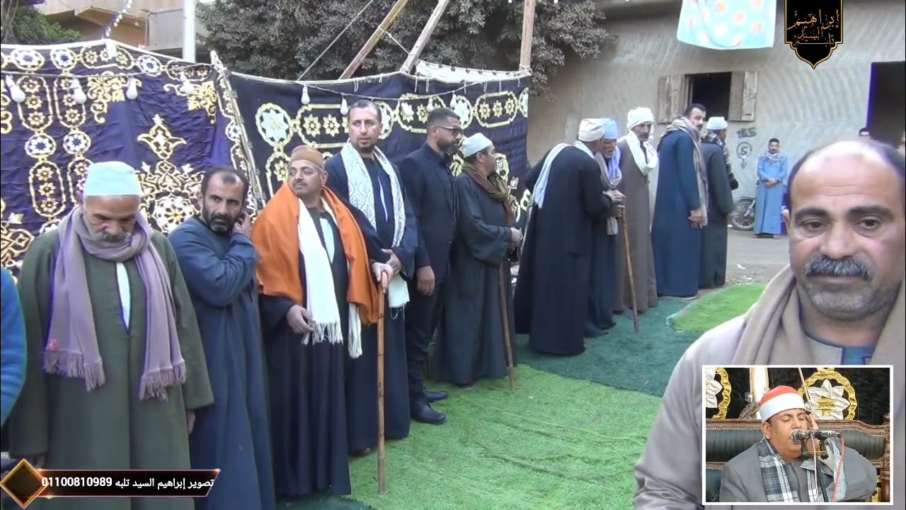 ٤ مارس ٢٠٢٦