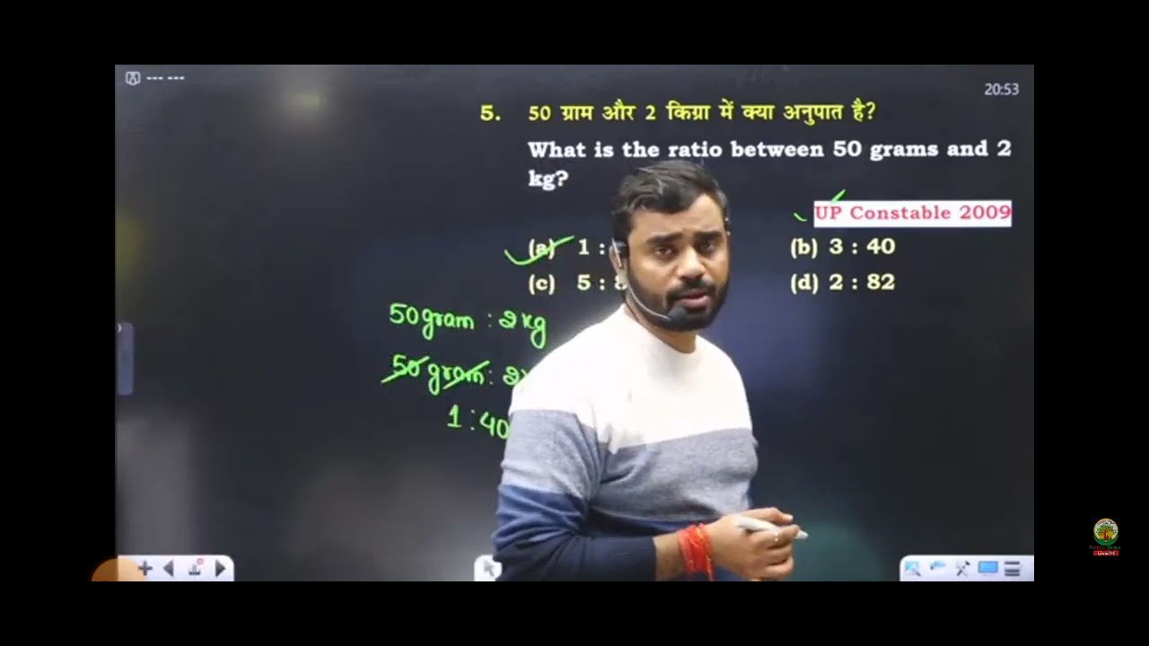 Ratio ki best trick by aditya Ranjan si#math king #aditya Ranjan# up ...