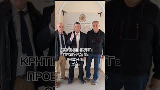 Αρπακτικά Funds Αφήνουν Τετραπληγικό Παιδί Άστεγο: Η Ωμή Πραγματικότητα των Πλειστηριασμών