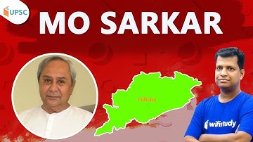 8:00 PM - UPSC CSE 2020 | Special Session by Pawan Sir | MO SARKAR