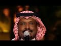 راشد الفارس قولوا للغالي جلسات الدرعية 2019 
