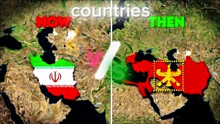 Countries now vs then | Now vs Then | Map masters|