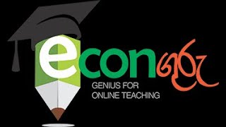 How to register "econguruonline.lk" web site screenshot 5