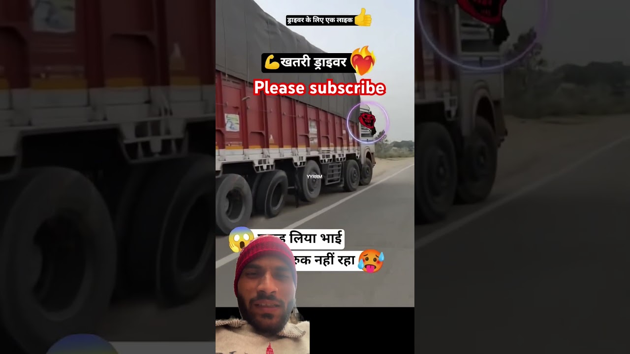 Please support me guys 