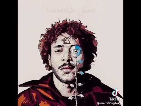 تراك لقطه لويجز ريمكس