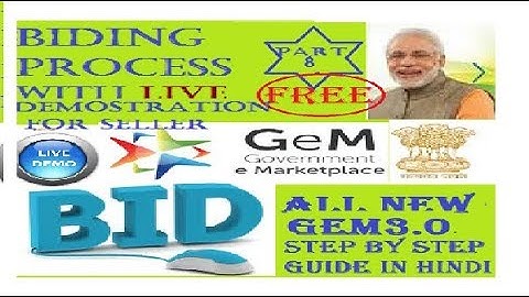 Gem 3.0 II how seller can participate bid online II live demo (in hindi)