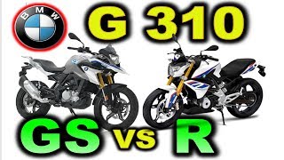 BMW G 310 GS VS G 310 R DIFERENCIAS