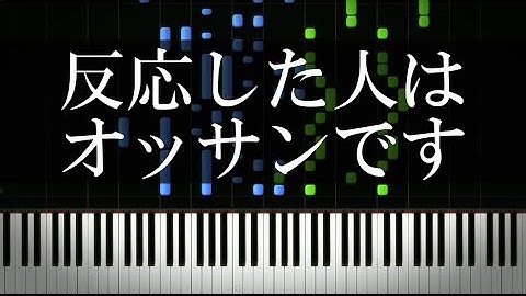 オッサンが懐かしいと感じるBGM