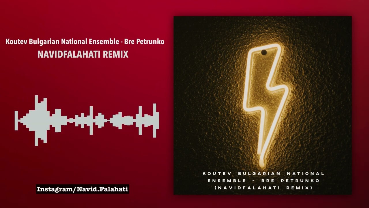 koutev bulgarian national ensemble Remix