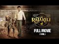 Rajakili Tamil Full Movie | Thambi Ramaiah & Samuthirakani