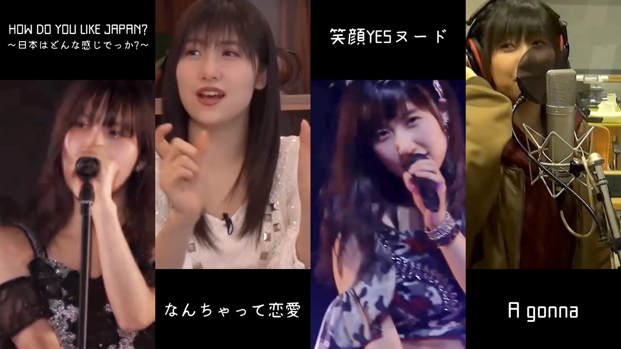 【佐藤優樹】まーちゃんの楽曲へのアプローチ