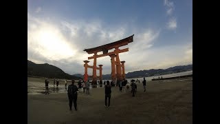 Suimasen Japan 2017