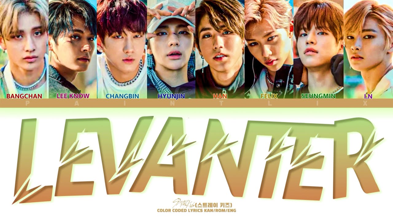 風 (Levanter) Japanese ver. - STRAY KIDS (스트레이 키즈) [Lyrics