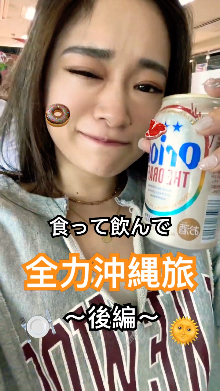 まぁや 𝐌𝐚𝐚𝐲𝐚｜𝐁𝐑𝐙 (@mayamelo5) • Instagram photos and videos