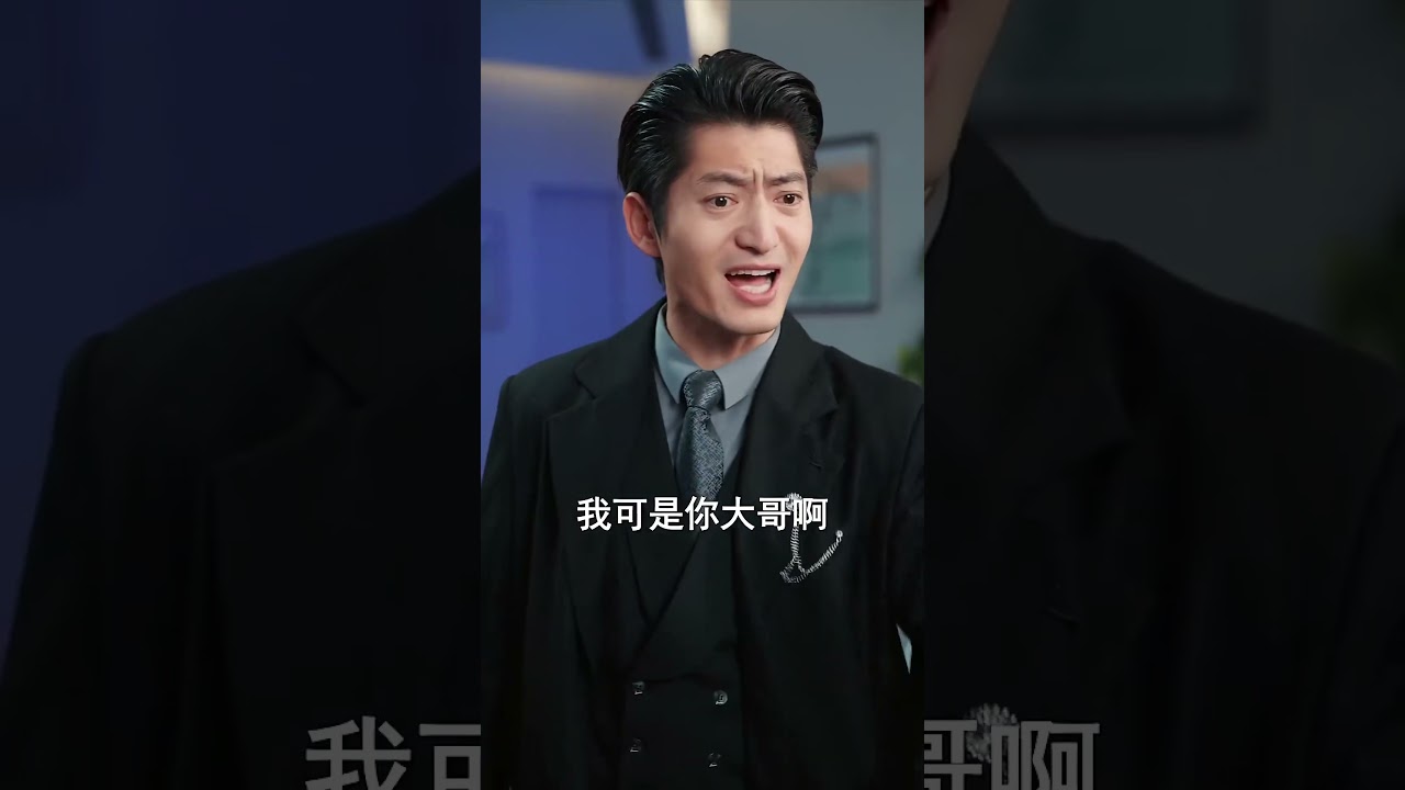 真假千金反转：系统助力，恶女自食恶果！