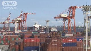 1月の貿易収支は2カ月ぶりに赤字　6459億円の赤字(16/02/18)