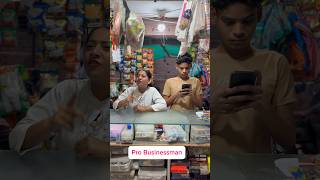 When you are a Pro in Business | #viralvideo #shop #business #comedy