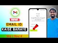 Email ID Kaise Banaye 2026 | Gmail Account Create Kaise Kare Step by Step hindi | Tech Frack 