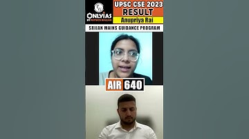 Anupriya Rai AIR 640 on Srijan Mains Guidance Program | OnlyIAS