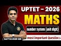 UPTET MATH CLASS 2026# NUMBER SYSTEM ( Unit digit)