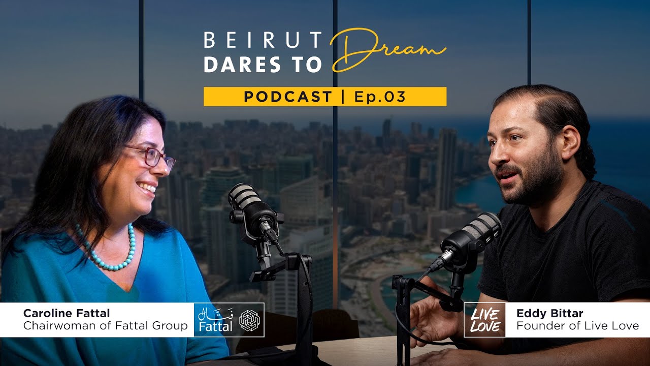 Standing for Women, Dreaming Beyond Limits – Caroline Fattal, Chairwoman of Fattal Group