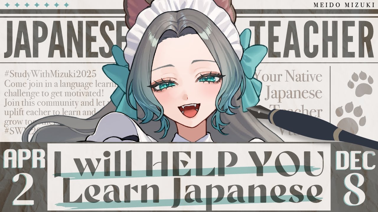 Let's Learn Japanese in 8 Months! 