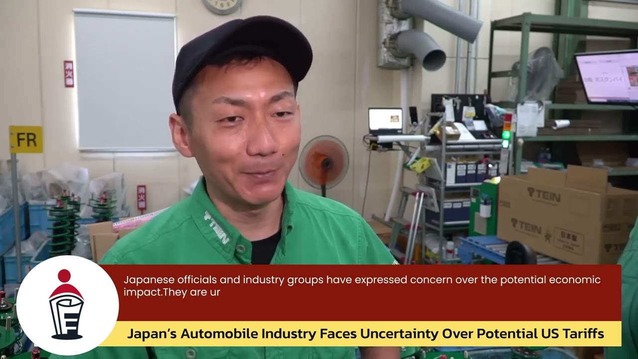 "Japan’s Automobile Industry Faces Uncertainty Over Potential US Tariffs"