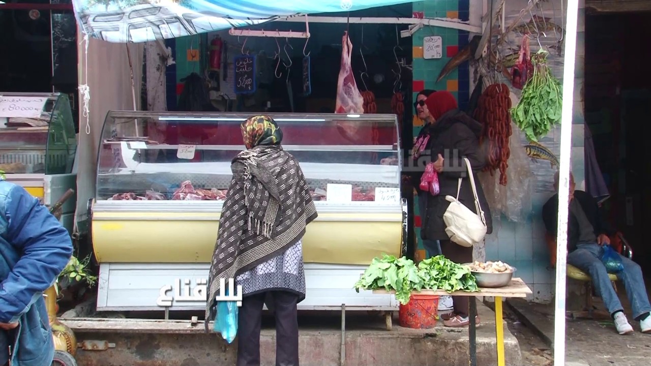 كلغ البقري ب45دينار والعلوش ب52ألف..الزوالي يشم اللحم ويدور يشري الكاركاس والموظف معادش خالط؟!