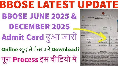 Breaking:-BBOSE June 2025 & December 2025 Admit Card Released |BBOSE Admit Card 2025 Online Download
