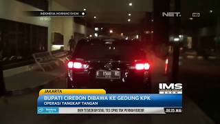 KPK Amankan Bupati Cirebon Untuk Diperiksa Atas Kasus Korupsi   IMS