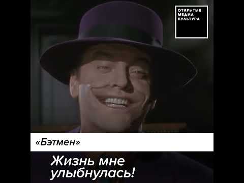 Тренировки Бэтмена: упражнения и занятия Аффлека