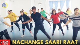 ZUMBA Fitness With Unique Beats