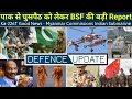 Defence Updates #1160 - Myanmar Commission Indian Submarine, Ka-226T Good News, BSF Report On PAK