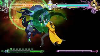 The Infinite Blockstring Bbcf