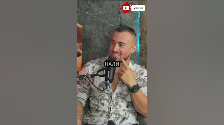Павел Колев за новите реалитита! #podcast