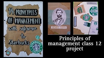 Principles of management class 12 project file |Starbucks #cbseboard #projectfile