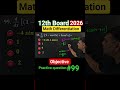#12th Board 2026 #Math #Differentiation #objective practice question #99