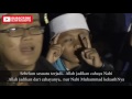 YAA RASULALLAH SALAMUN ALAIK MAJLIS NURUL MUSTHOFA 2017