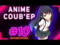 ONLY ANIME COUB #10 ► anime amv / anime gif / anime coub / аниме / anime приколы