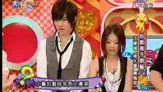 20080508大小愛吃 - 小薰會NG部分