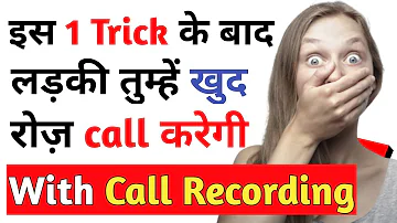 [With CALL RECORDING & TOPICS] Phone Call Par Ladki Se Kya & kaise baat kare | Psychological Advice