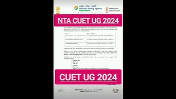 nta CUET UG 2024| CUET UG 2024 online form| @DrKuldeepSinghRawat| #cuet2024,#UG_CUET&2024