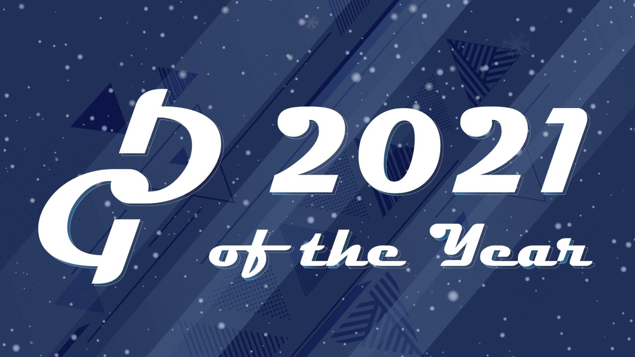 ро 2021