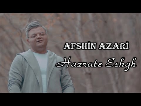 Afshin Azeri - Hazrate Eshgh 2020 (Official Music Video)