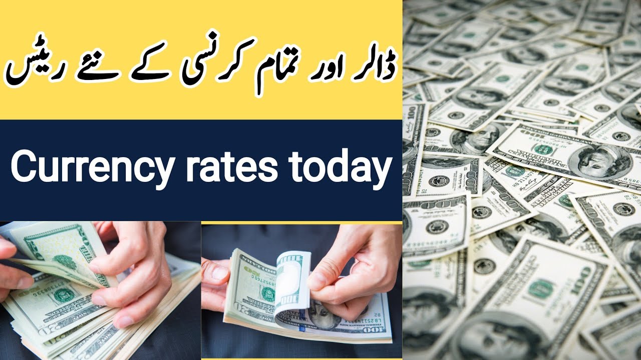 Currency Rate Today In Pakistan Currency Rates Today Currency currency-rate-today-in-pakistan-currency-rates-today-currency